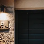 דירה Orama Stone - Authentic Hospitality In A Historical Location, By Zantewize *
